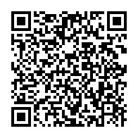 qrcode:https://info241.pro/coronavirus-le-bilan-epidemiologique-du-gabon-au-21-avril-2021,812