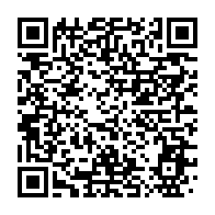 qrcode:https://info241.pro/crise-au-sein-du-pdg-blaise-louembe-gifle-ses-detracteurs-de-l,10018