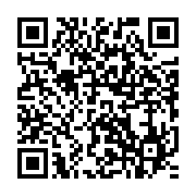 qrcode:https://info241.pro/volley-ball-mwane-boulingui-incertain-de-briguer-un-nouveau,432