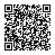 qrcode:https://info241.pro/partielles-du-6-decembre-l-upr-s-offre-encore-un-depute-l-udb,11243