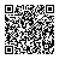 qrcode:https://info241.pro/la-francophonie-enfonce-le-clou-de-l-illegitimite-d-ali-bongo,2896