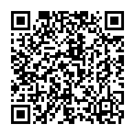 qrcode:https://info241.pro/assele-brave-l-interdiction-de-la-hac-contre-son-emission-assele,4208