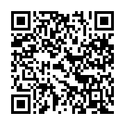 qrcode:https://info241.pro/coup-d-etat-au-gabon-la-cnr-de-jean-ping-favorable-a-la,8185