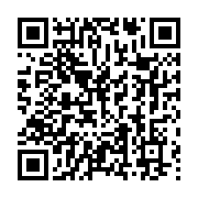 qrcode:https://info241.pro/la-force-seule-reponse-du-gouvernement-gabonais-aux,5494