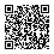 qrcode:https://info241.pro/heritage-modernite-somme-par-la-justice-gabonaise-a-ne-plus,1792