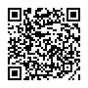 qrcode:https://info241.pro/presidentielle-gabonaise-2016-trois-ans-d-un-contentieux,4611