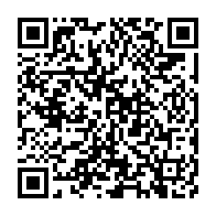 qrcode:https://info241.pro/burundi-le-kirundi-devient-la-langue-de-travail-du-pays-au-lieu,1625