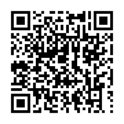 qrcode:https://info241.pro/gabon-3-nouveaux-gouverneurs-installes-3-mois-apres-leur,2182