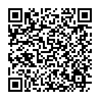 qrcode:https://info241.pro/allo-immongault-ou-diable-sont-passes-les-resultats-complets-du,9673