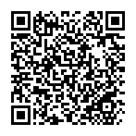 qrcode:https://info241.pro/pascaline-bongo-poursuivie-en-france-pour-une-sombre-affaire-de,8288