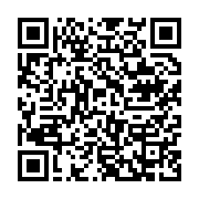 qrcode:https://info241.pro/okondja-une-gabonaise-de-29-ans-se-suicide-apres-avoir-ete,6596