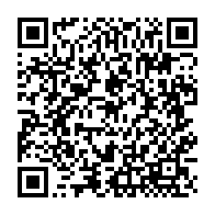 qrcode:https://info241.pro/le-budget-2022-de-la-capitale-economique-du-gabon-arrete-a-11-21,6518