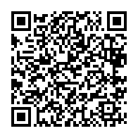 qrcode:https://info241.pro/presidentielle-2025-les-militaires-autorises-a-concourir-mais,9896