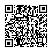 qrcode:https://info241.pro/ali-bongo-recoit-les-voeux-des-diplomates-en-poste-au-gabon,047