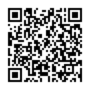 qrcode:https://info241.pro/greve-des-dockers-du-port-d-owendo-les-negociations-ouvertes,6805