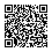 qrcode:https://info241.pro/detention-de-yama-la-societe-civile-gabonaise-va-trainer-en,6987