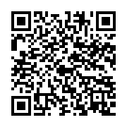 qrcode:https://info241.pro/lebamba-un-pere-de-famille-retrouve-pendu-a-un-cable-dans-la,7789