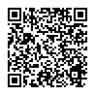 qrcode:https://info241.pro/oligui-nguema-convoque-ce-jeudi-son-probable-dernier-conseil-des,10157