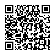 qrcode:https://info241.pro/coronavirus-le-gabon-fait-un-boom-epidemiologique-de-116,5089