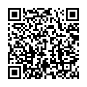 qrcode:https://info241.pro/deces-brutal-de-l-opposant-gabonais-jules-aristide-bourdes,3520