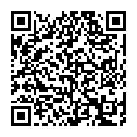 qrcode:https://info241.pro/trois-voleurs-gabonais-qui-endormaient-leurs-victimes-au-formol,7817