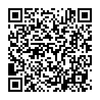 qrcode:https://info241.pro/oyem-la-police-gabonaise-demantele-un-vaste-reseau-de-faussaires,5700