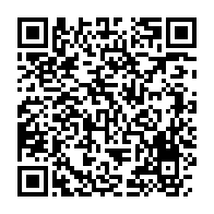 qrcode:https://info241.pro/les-pantheres-du-gabon-prennent-leur-revanche-sur-les-mambas-du,1417