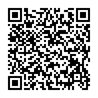 qrcode:https://info241.pro/la-mairesse-d-owendo-reclame-la-mobilisation-du-personnel-de-l,2144