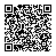qrcode:https://info241.pro/covid-19-cemac-maganga-moussavou-appelle-a-une-harmonisation-des,4991