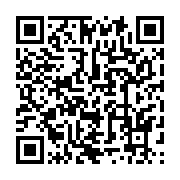 qrcode:https://info241.pro/justin-ndoundangoye-condamne-a-5-ans-de-prison-assortis-de,6434