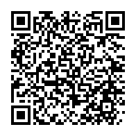 qrcode:https://info241.pro/bilie-by-nze-veut-bannir-les-cyclistes-gabonais-de-la-tropicale,4164