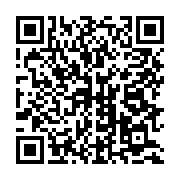qrcode:https://info241.pro/l-abbe-noel-aime-ngwa-nguema-un-religieux-au-service-de-la,6051