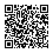qrcode:https://info241.pro/gabon-le-metier-d-influenceuse-assimile-desormais-a-de-la,8662