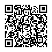 qrcode:https://info241.pro/report-du-national-foot-1-et-2-un-compromis-trouve-apres-des,8854