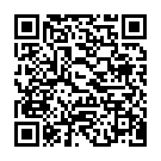 qrcode:https://info241.pro/la-cdg-condamne-l-arrestation-terroriste-d-un-militant-de-l,4920