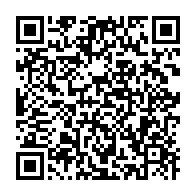qrcode:https://info241.pro/coronavirus-le-bilan-epidemiologique-du-gabon-au-14-avril-2021,804