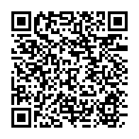 qrcode:https://info241.pro/des-milliards-pour-porter-la-production-d-electricite-gabonaise,258