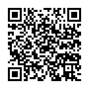 qrcode:https://info241.pro/magnana-rassure-les-operateurs-economiques-concernes-seront,203