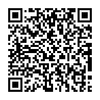 qrcode:https://info241.pro/viols-des-u17-patrick-assoumou-eyi-crie-au-complot-et-dit-avoir,6469