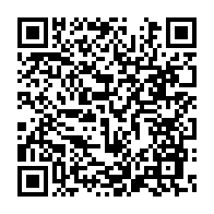 qrcode:https://info241.pro/la-mere-de-bertrand-zibi-abeghe-denonce-les-tortures-infligees-a,3380
