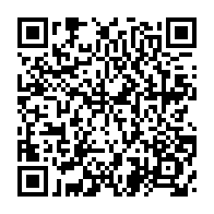 qrcode:https://info241.pro/le-port-d-039-owendo-dispose-de-son-premier-scanner-a-containers,066