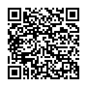 qrcode:https://info241.pro/non-messieurs-de-la-justice-gabonaise-la-place-de-novelas,9954