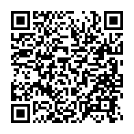 qrcode:https://info241.pro/ali-bongo-en-exil-au-maroc-continue-de-signer-des-decrets-depuis,4193