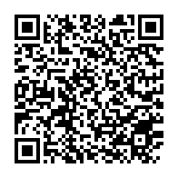 qrcode:https://info241.pro/le-gabon-en-marge-de-la-celebration-la-journee-internationale-de,111