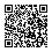 qrcode:https://info241.pro/sylvia-bongo-annule-sa-tournee-presidentielle-dans-le-gabon,4946
