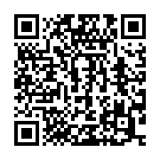qrcode:https://info241.pro/pantheres-du-gabon-anicet-yala-va-devoiler-sa-liste-pour-le,2746
