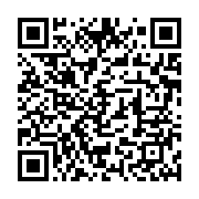 qrcode:https://info241.pro/inde-une-femme-violee-sectionne-le-sexe-de-son-bourreau,1602