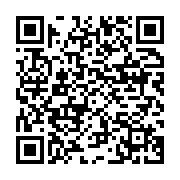qrcode:https://info241.pro/decouvrez-l-aventure-ultime-des-balkans-le-trekking,9025