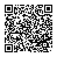 qrcode:https://info241.pro/ali-bongo-offre-une-medaille-d-honneur-a-son-premier-ministre,1810