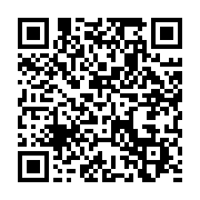qrcode:https://info241.pro/mouila-fait-peau-neuve-pour-le-54e-anniversaire-de-l,254